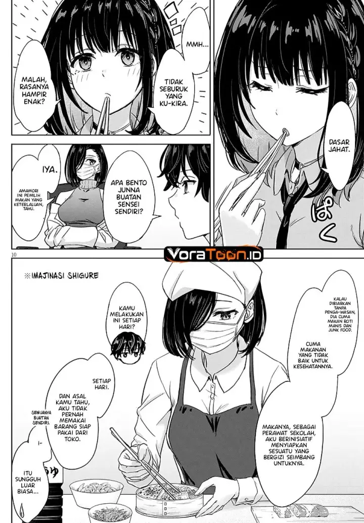 image-komik-amamori-junna-wa-shitsudo-ga-takai-chapter-4-9/32
