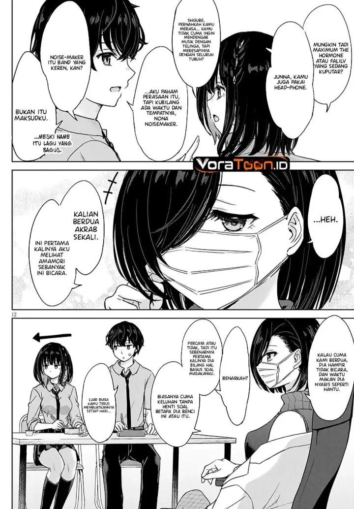 image-komik-amamori-junna-wa-shitsudo-ga-takai-chapter-4-11/32