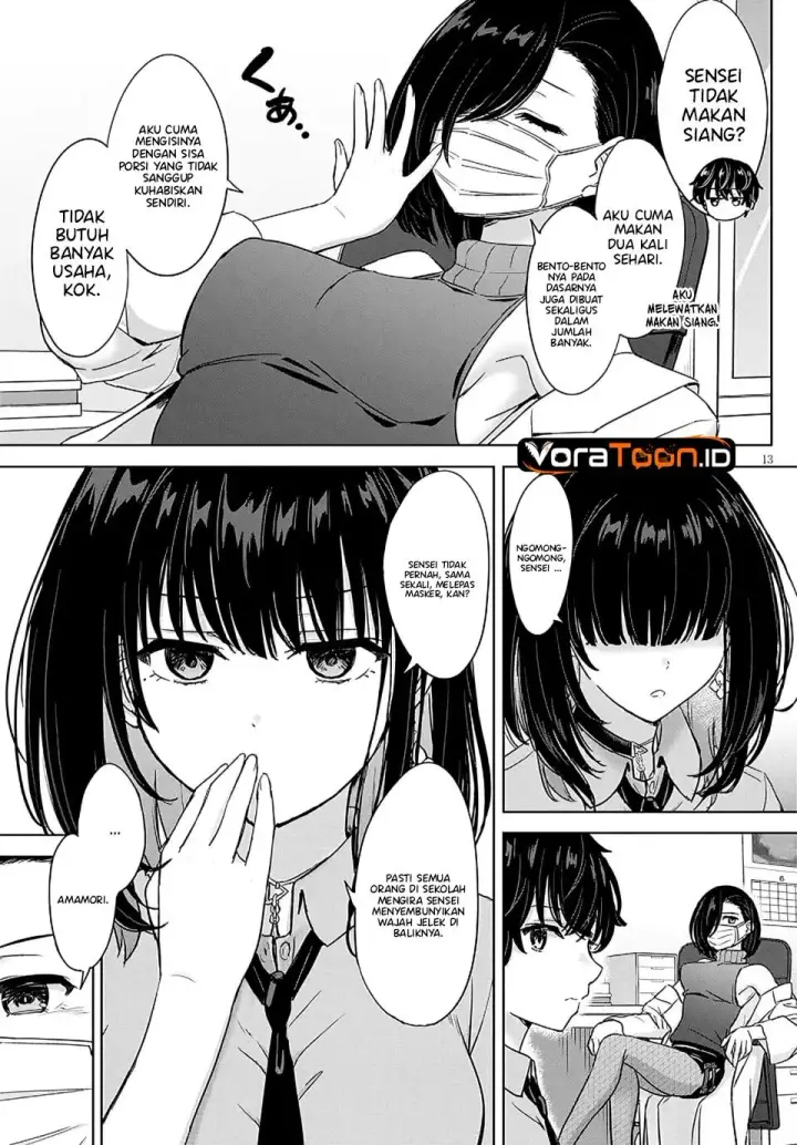 image-komik-amamori-junna-wa-shitsudo-ga-takai-chapter-4-12/32