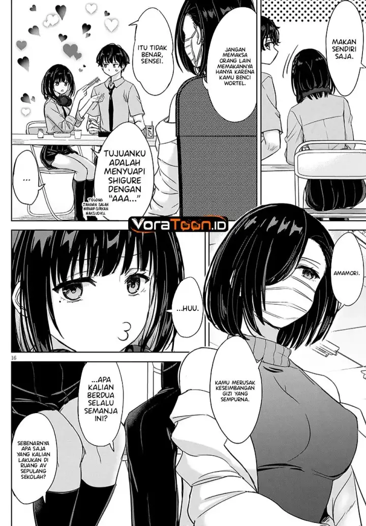image-komik-amamori-junna-wa-shitsudo-ga-takai-chapter-4-15/32