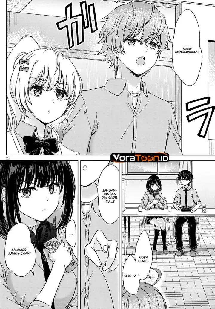 image-komik-amamori-junna-wa-shitsudo-ga-takai-chapter-4-19/32