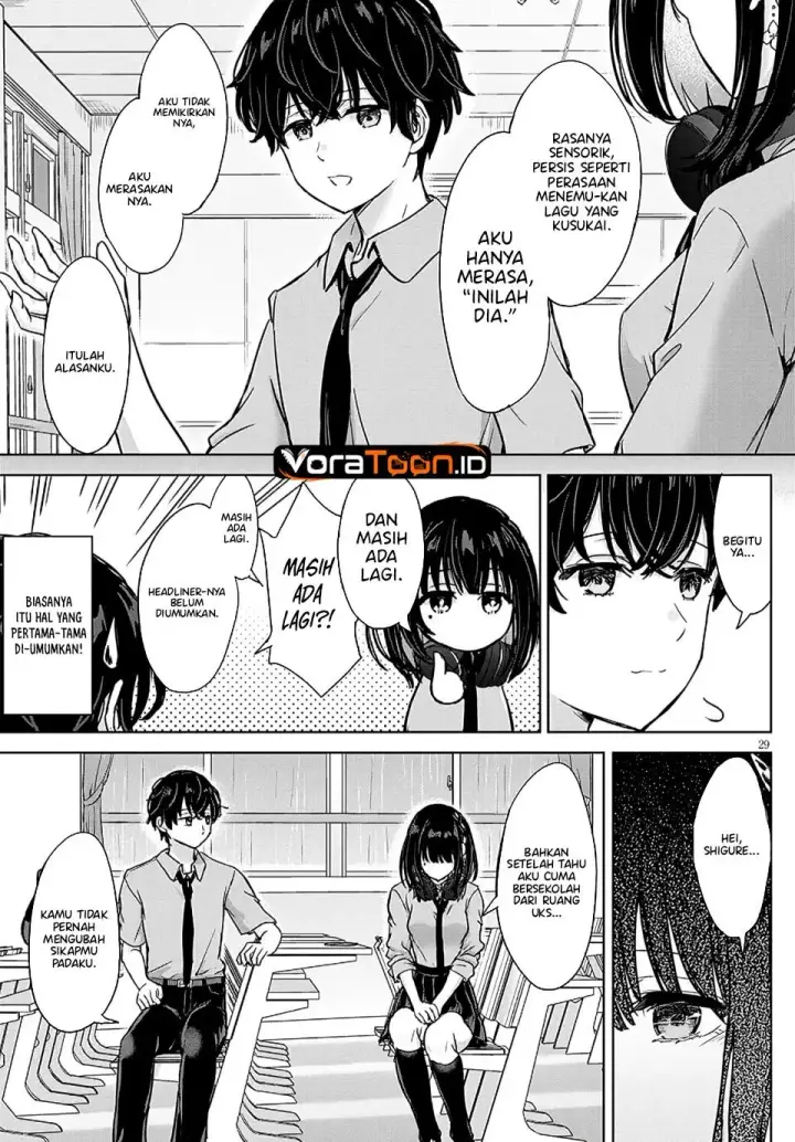 image-komik-amamori-junna-wa-shitsudo-ga-takai-chapter-4-28/32