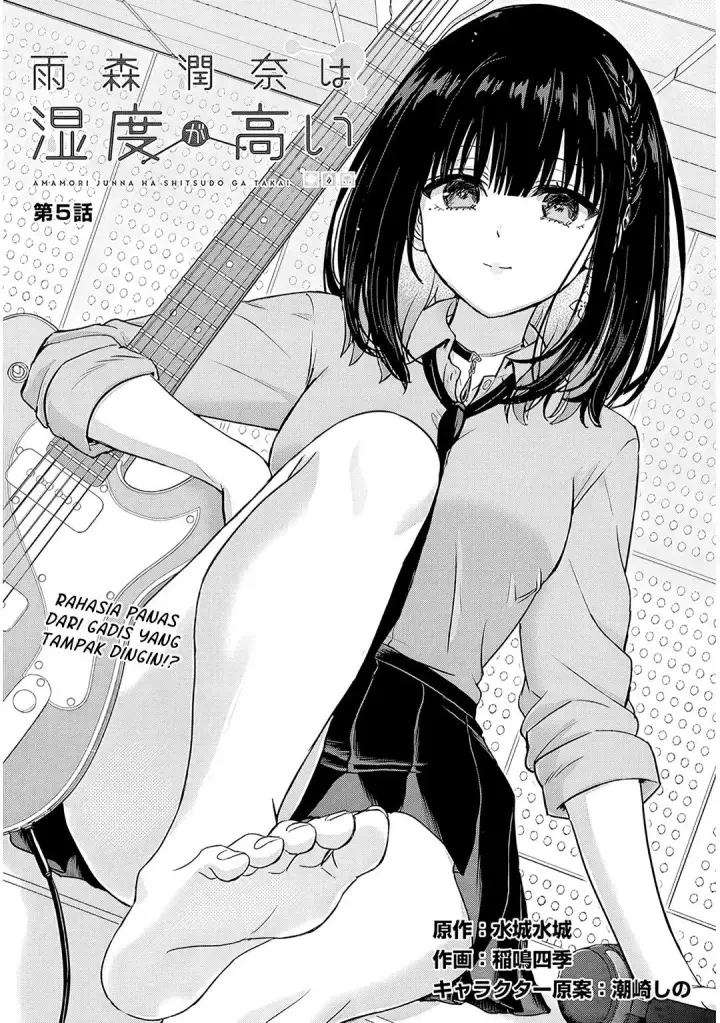 image-komik-amamori-junna-wa-shitsudo-ga-takai-chapter-5-3/40