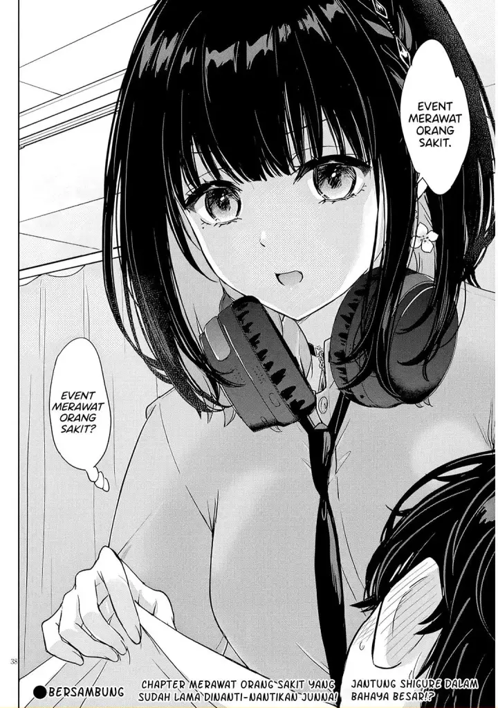 image-komik-amamori-junna-wa-shitsudo-ga-takai-chapter-5-38/40