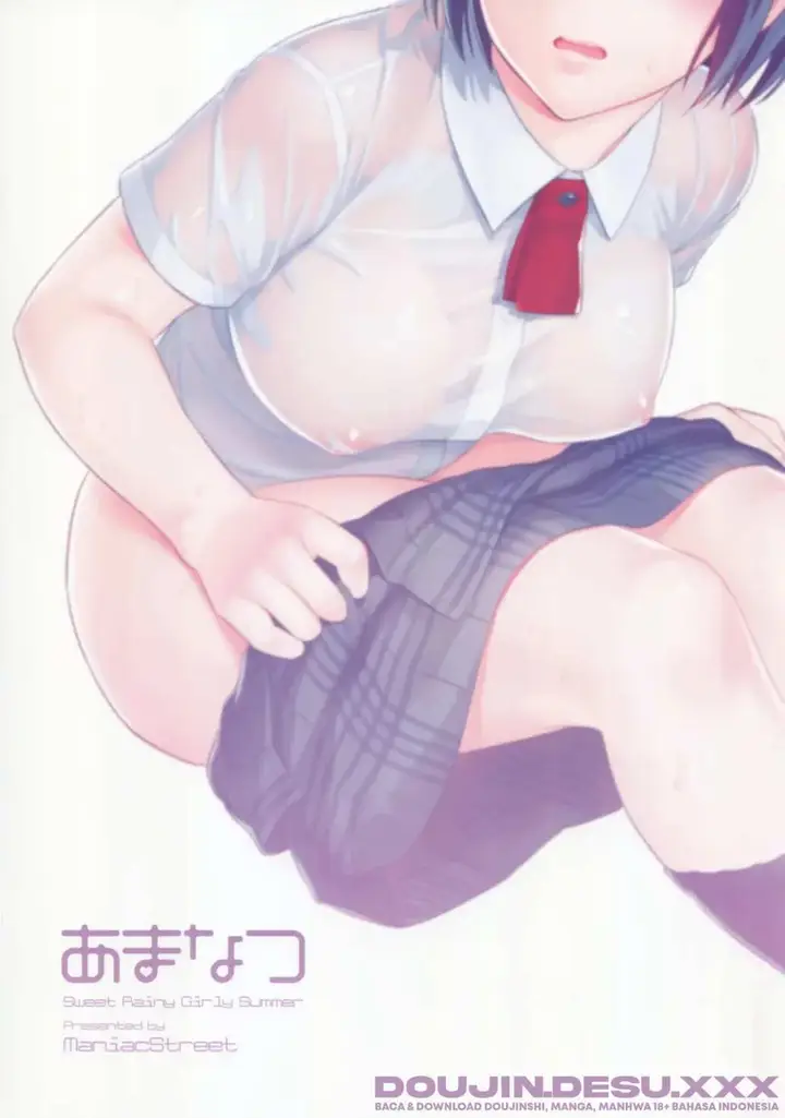 image-komik-amanatsu-sugaishi-chapter-01-2/36