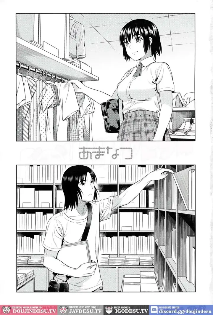 image-komik-amanatsu-sugaishi-chapter-01-3/36