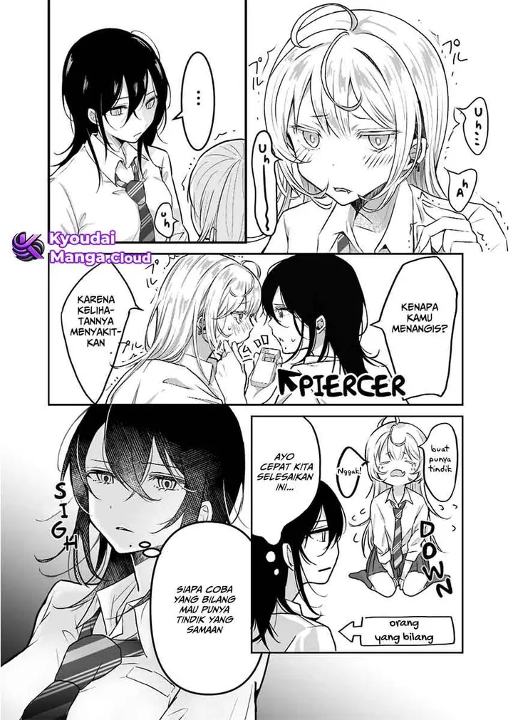 image-komik-amasaya-chapter-1-1/12