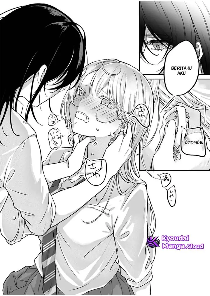 image-komik-amasaya-chapter-1-3/12