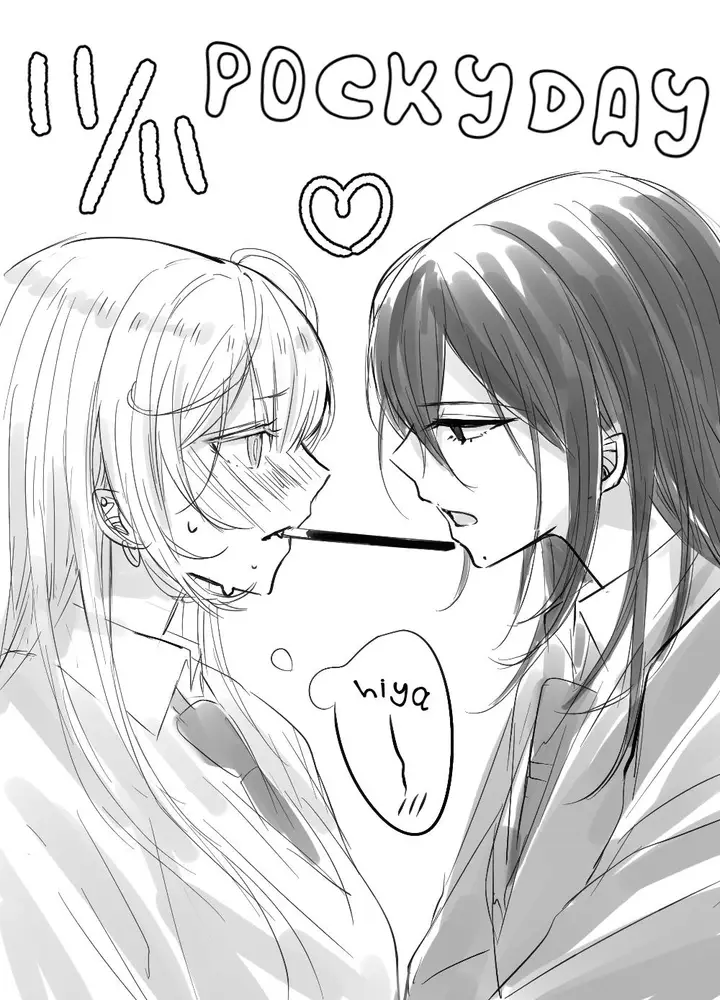 image-komik-amasaya-chapter-2-8/12