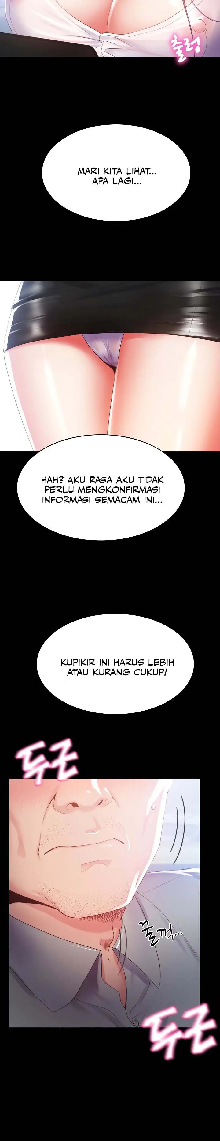 image-komik-amazing-reincarnation-chapter-1-5/31