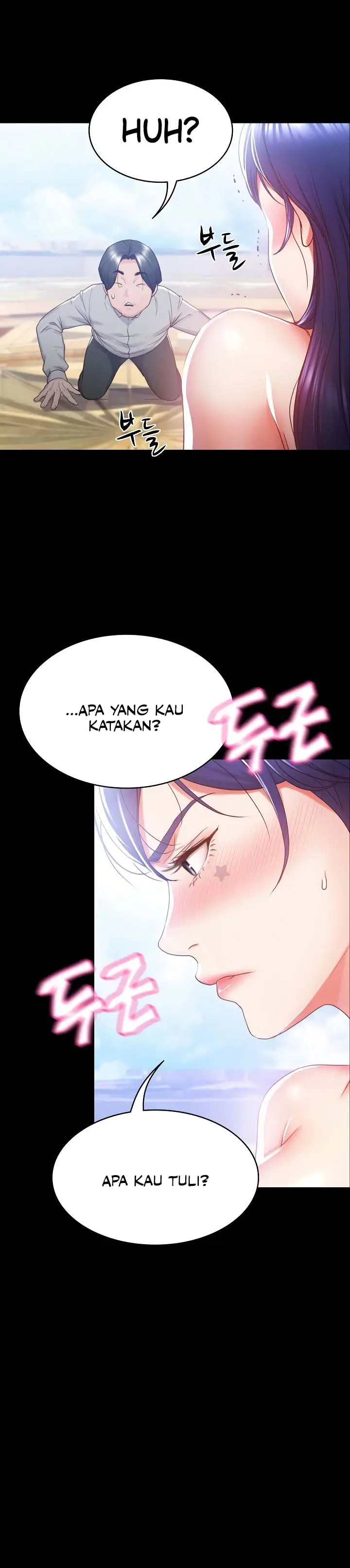 image-komik-amazing-reincarnation-chapter-1-19/31