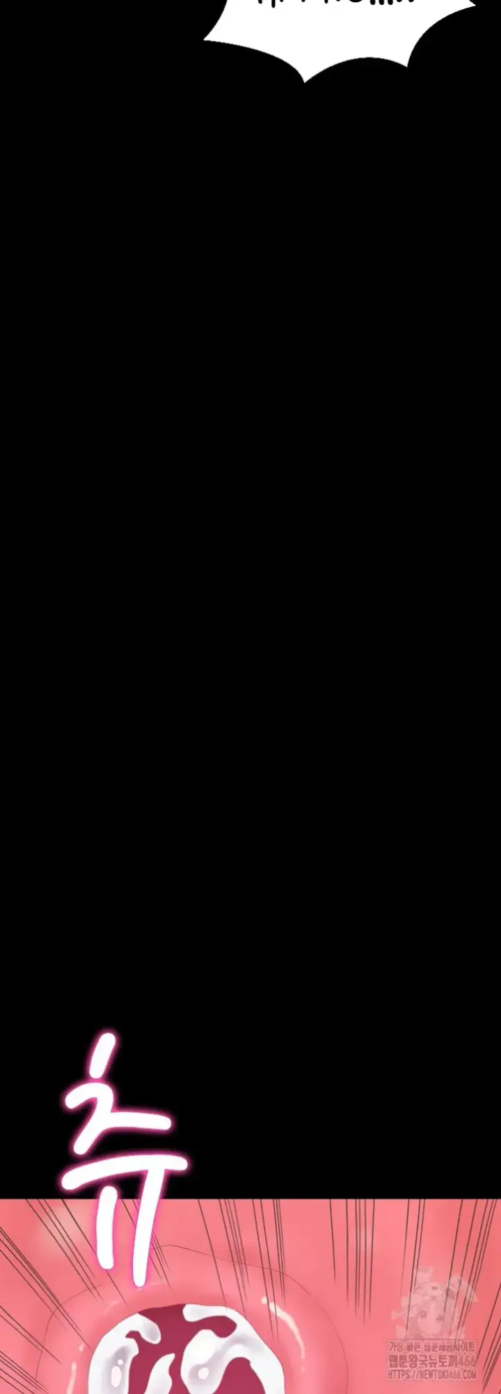 image-komik-amazing-reincarnation-chapter-12-31/55