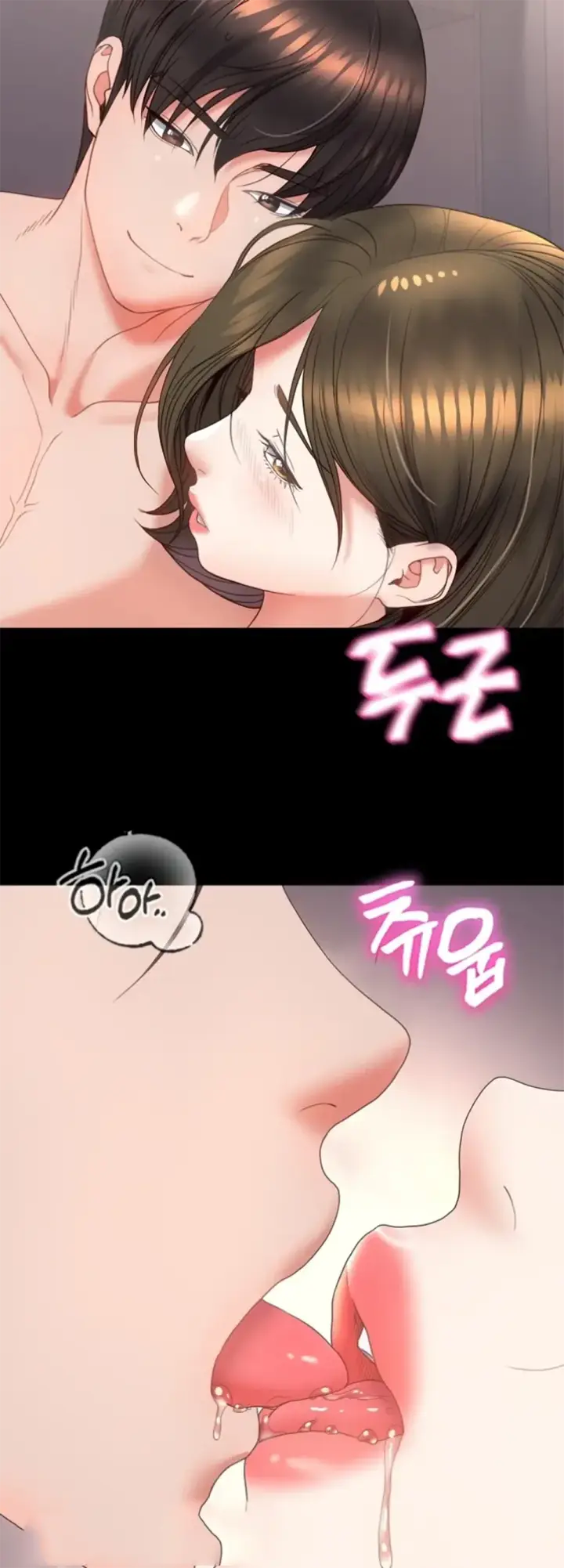 image-komik-amazing-reincarnation-chapter-16-28/58