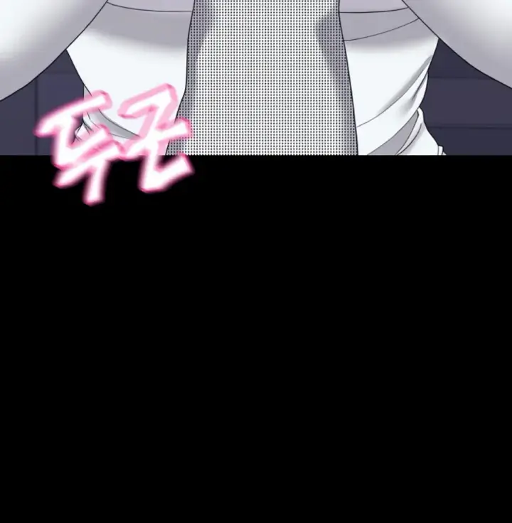 image-komik-amazing-reincarnation-chapter-17-65/66