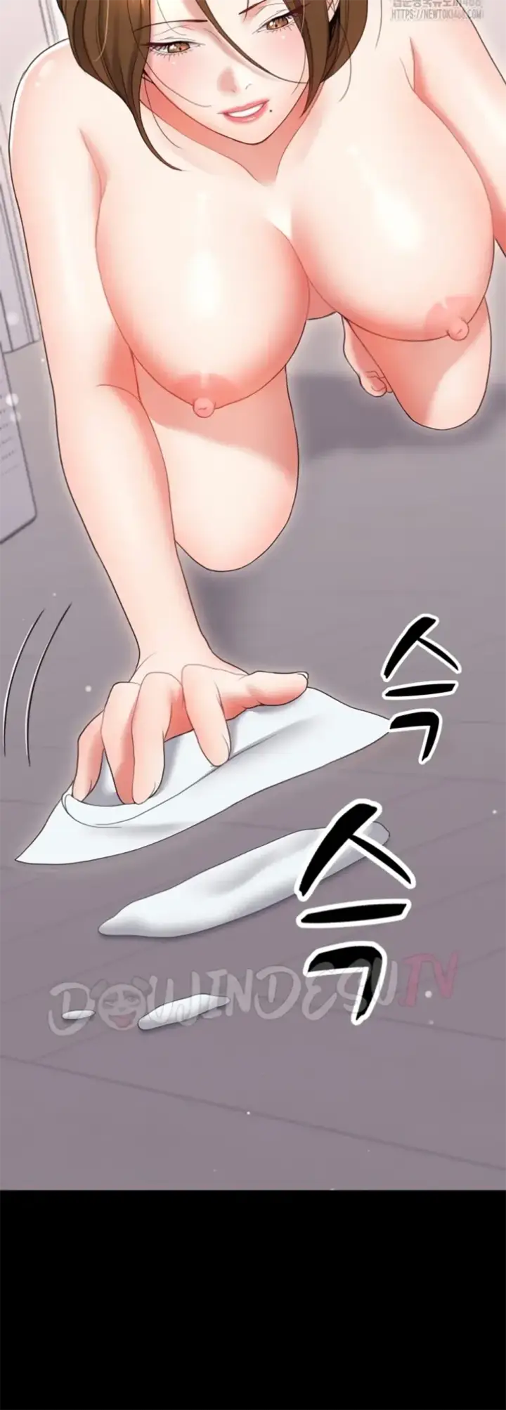 image-komik-amazing-reincarnation-chapter-19-2/57