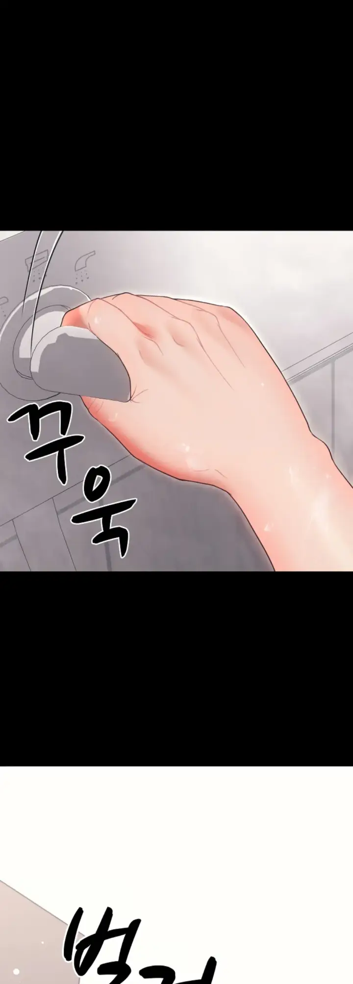 image-komik-amazing-reincarnation-chapter-19-3/57