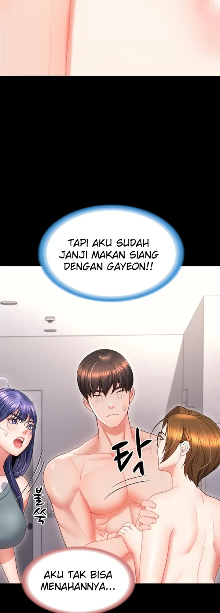 image-komik-amazing-reincarnation-chapter-19-16/57