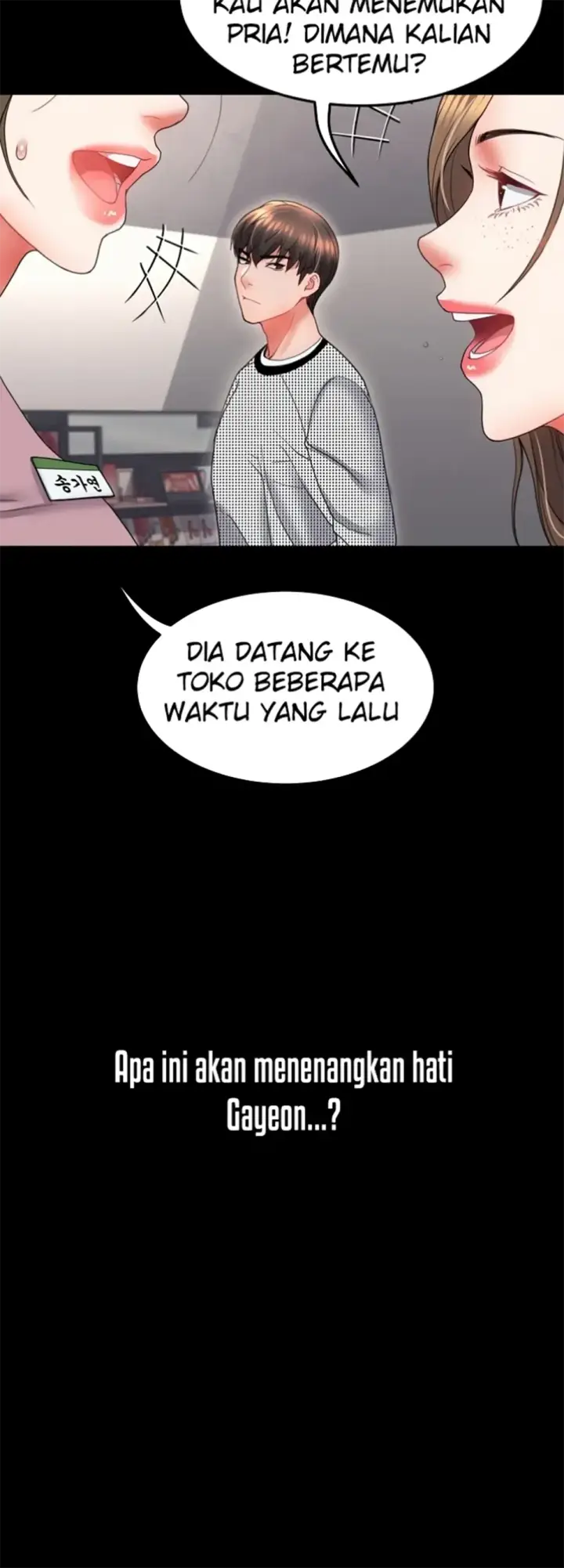 image-komik-amazing-reincarnation-chapter-19-35/57