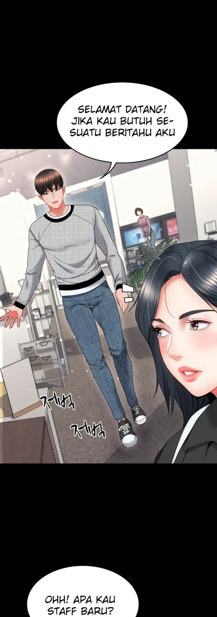 image-komik-amazing-reincarnation-chapter-20-7/68