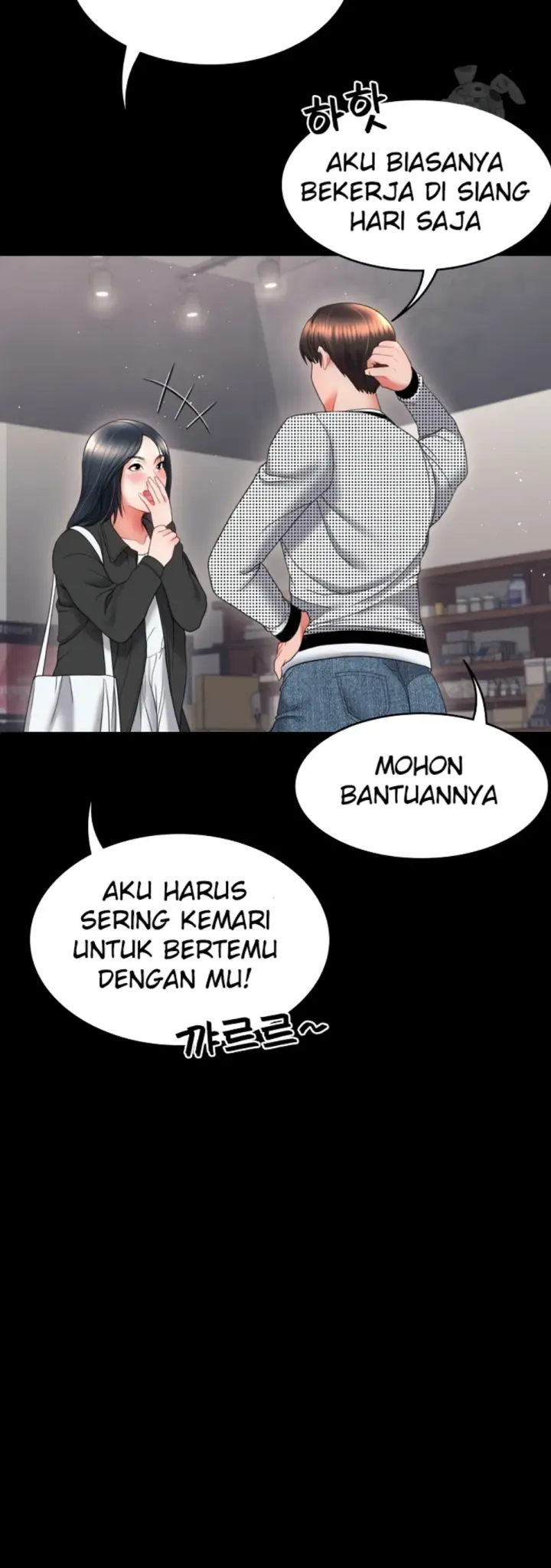 image-komik-amazing-reincarnation-chapter-20-8/68