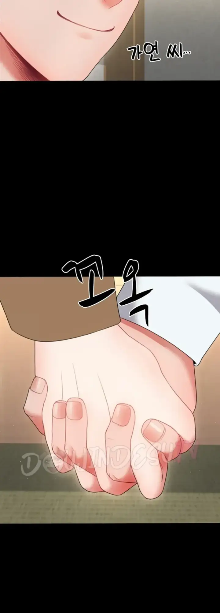 image-komik-amazing-reincarnation-chapter-20-23/68