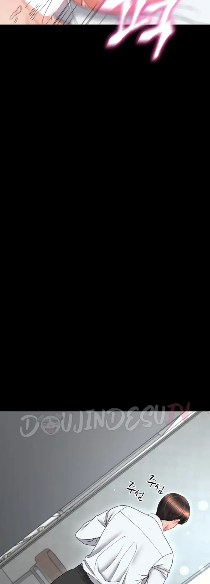 image-komik-amazing-reincarnation-chapter-20-60/68