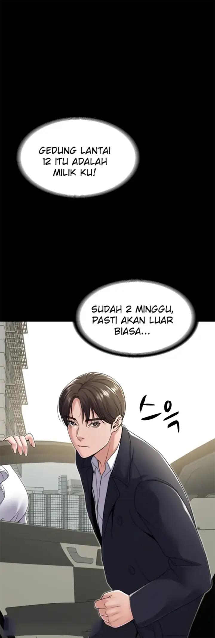 image-komik-amazing-reincarnation-chapter-21-8/59