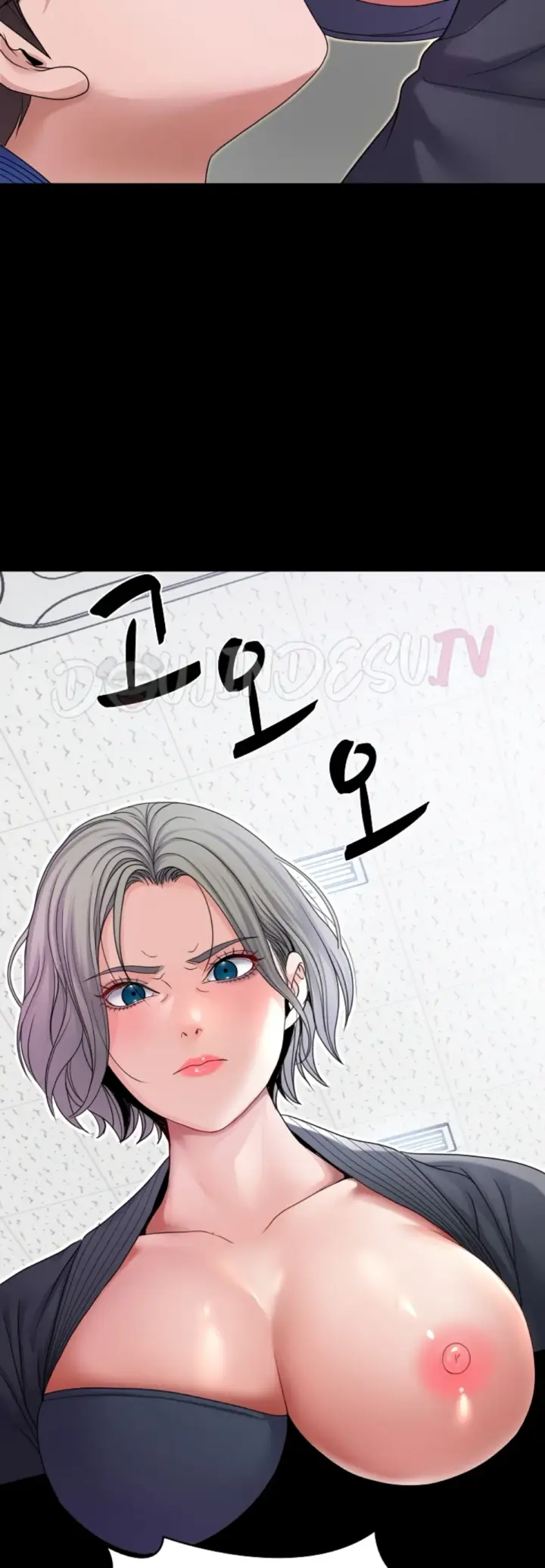 image-komik-amazing-reincarnation-chapter-21-47/59