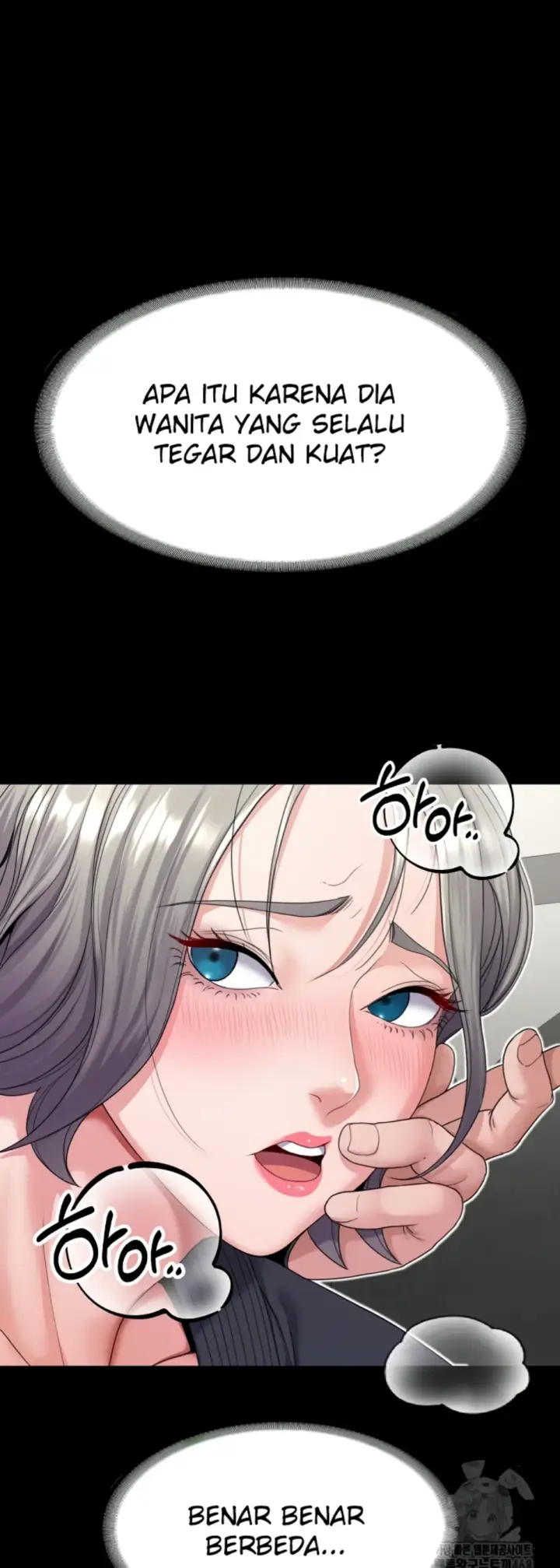 image-komik-amazing-reincarnation-chapter-22-9/56