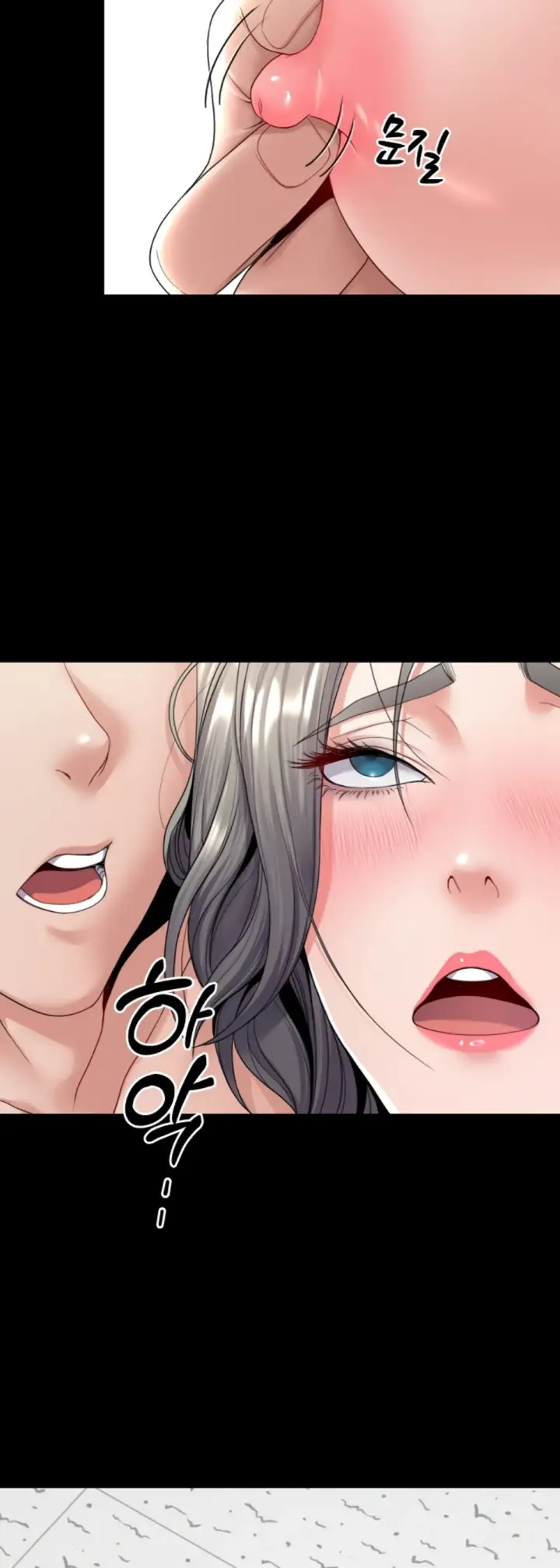 image-komik-amazing-reincarnation-chapter-22-12/56