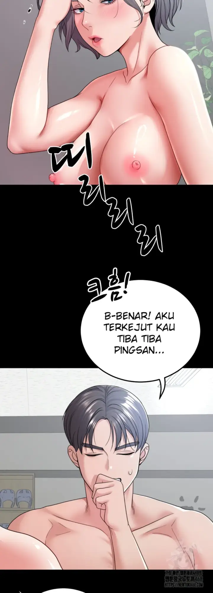 image-komik-amazing-reincarnation-chapter-24-12/56