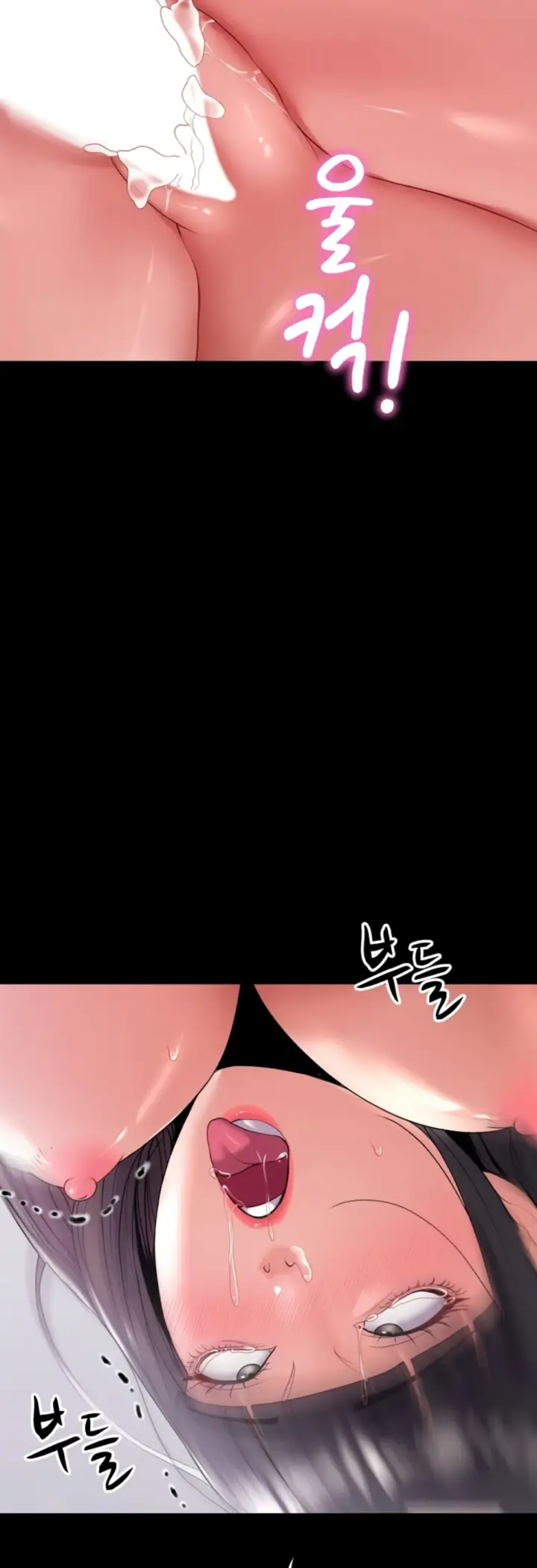 image-komik-amazing-reincarnation-chapter-26-60/62