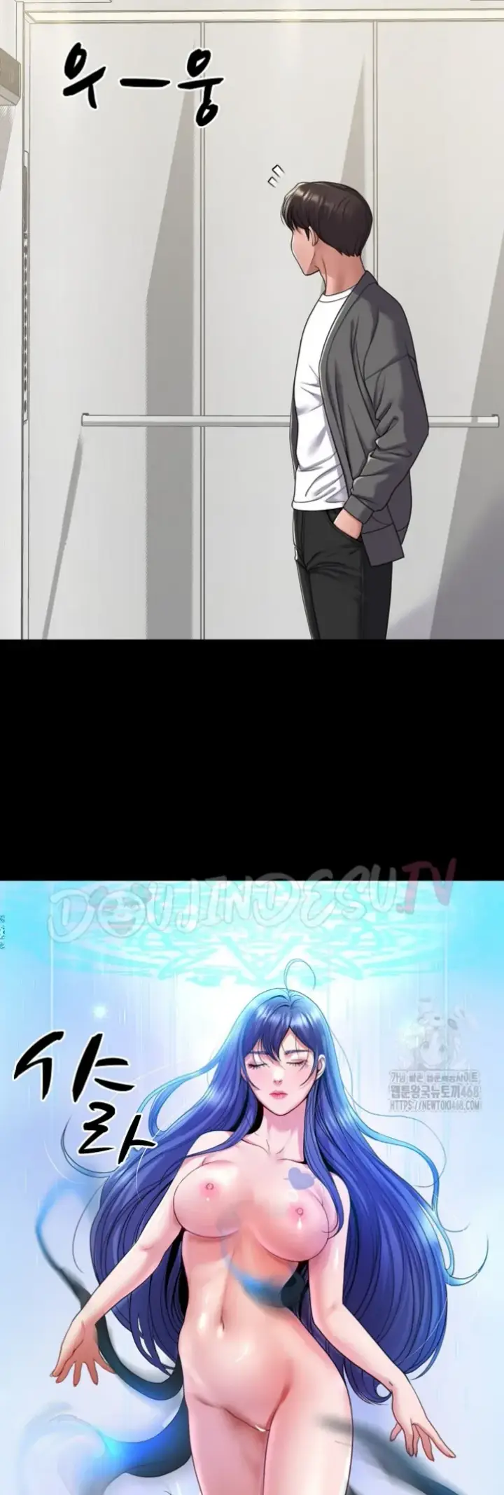 image-komik-amazing-reincarnation-chapter-27-4/61