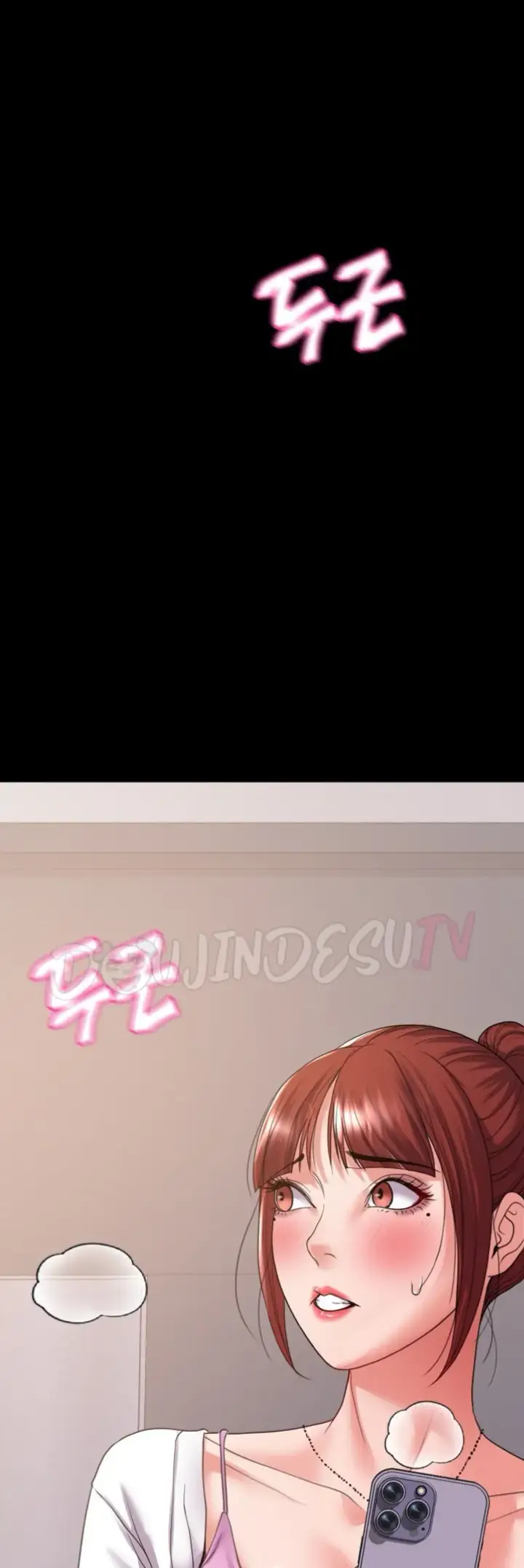 image-komik-amazing-reincarnation-chapter-27-59/61