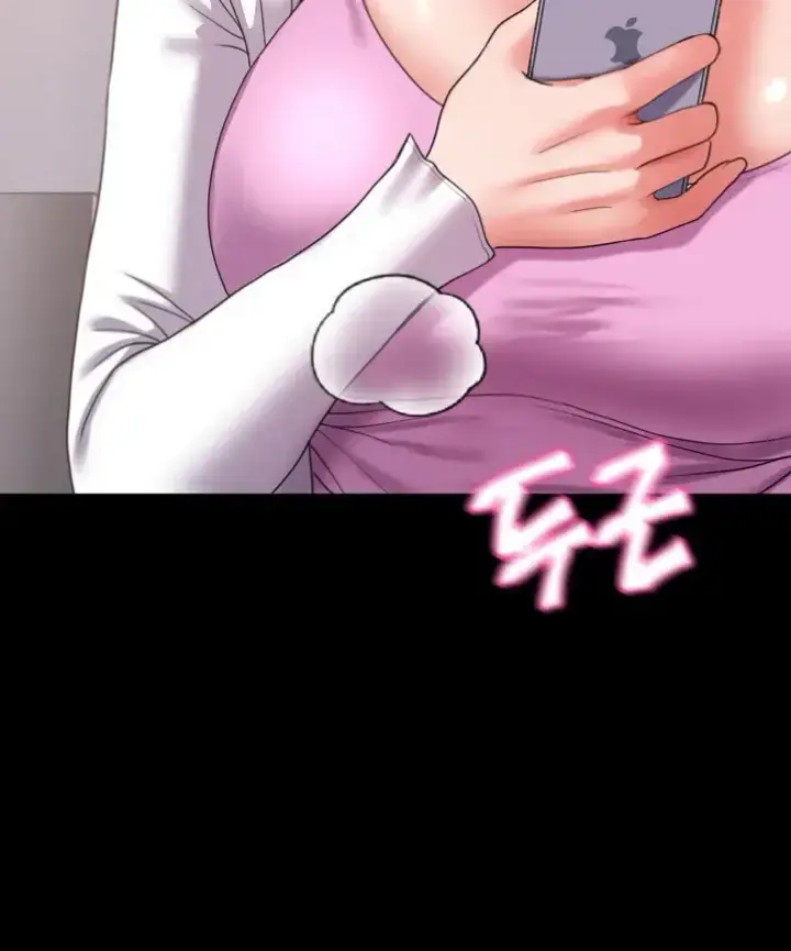 image-komik-amazing-reincarnation-chapter-27-60/61