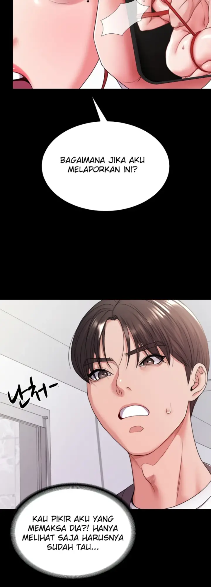 image-komik-amazing-reincarnation-chapter-28-15/58