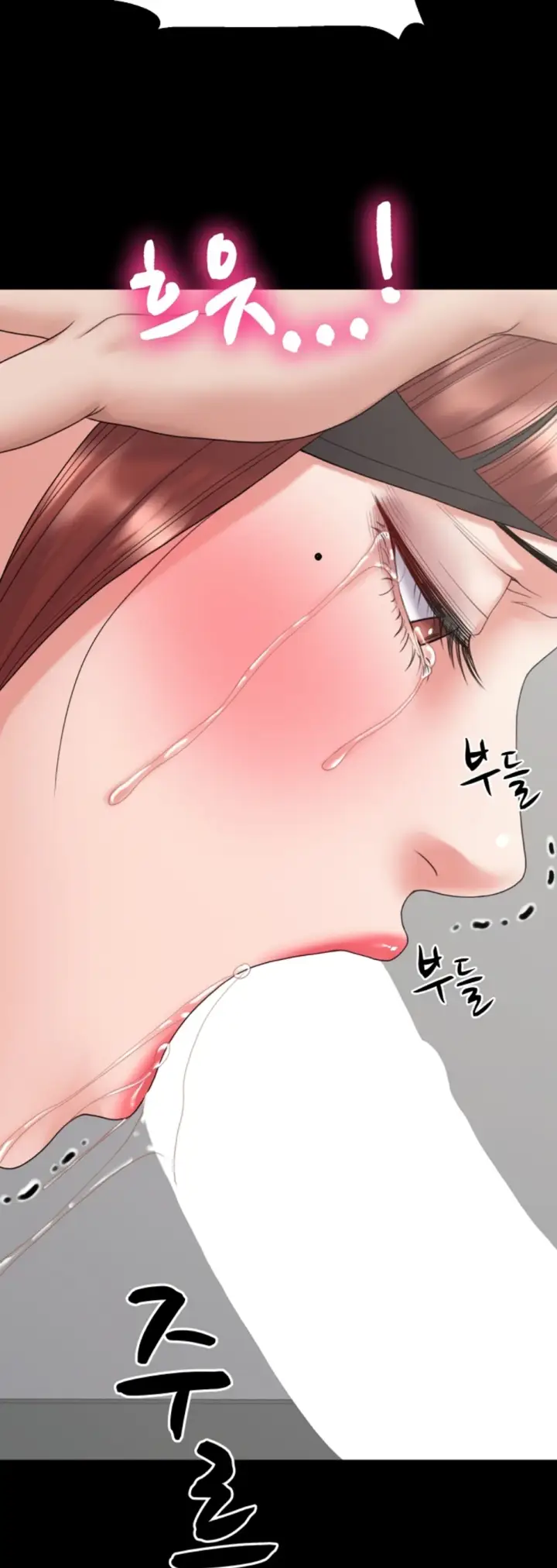 image-komik-amazing-reincarnation-chapter-28-52/58
