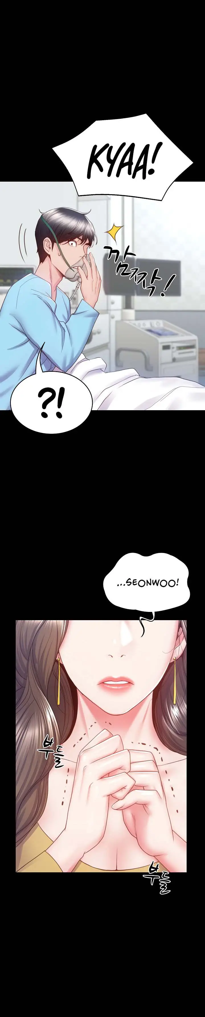 image-komik-amazing-reincarnation-chapter-3-7/19