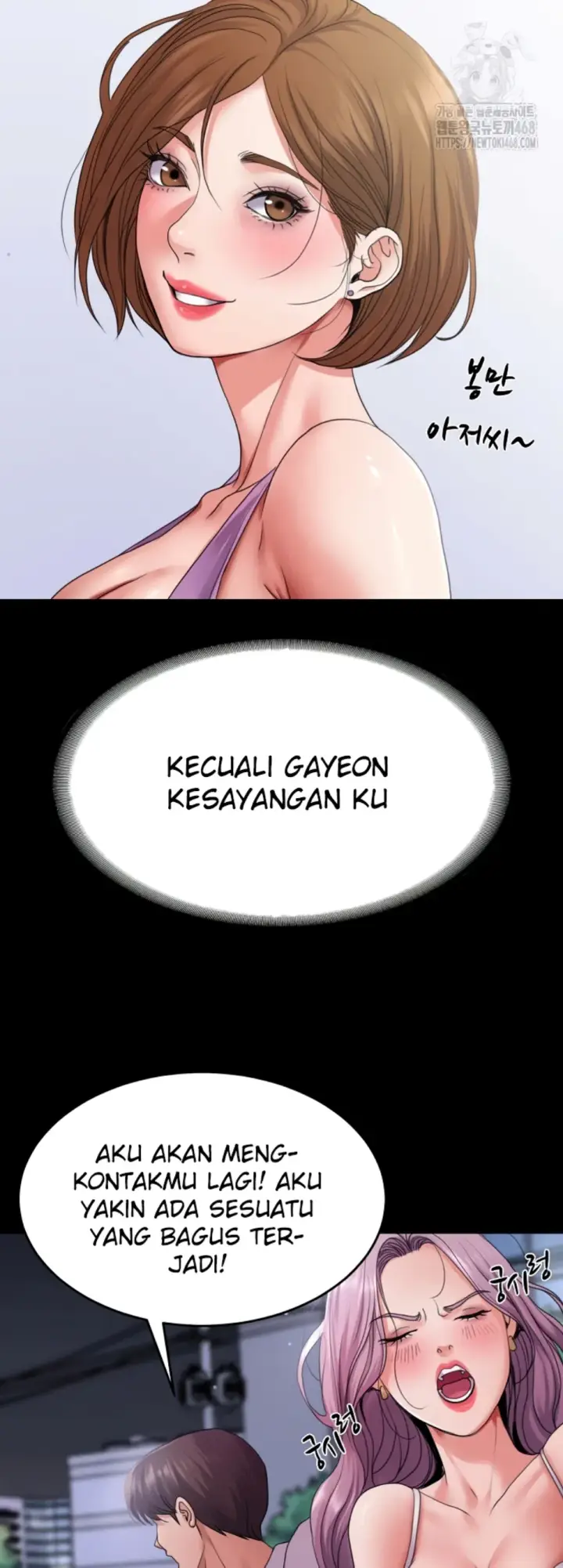 image-komik-amazing-reincarnation-chapter-31-35/54