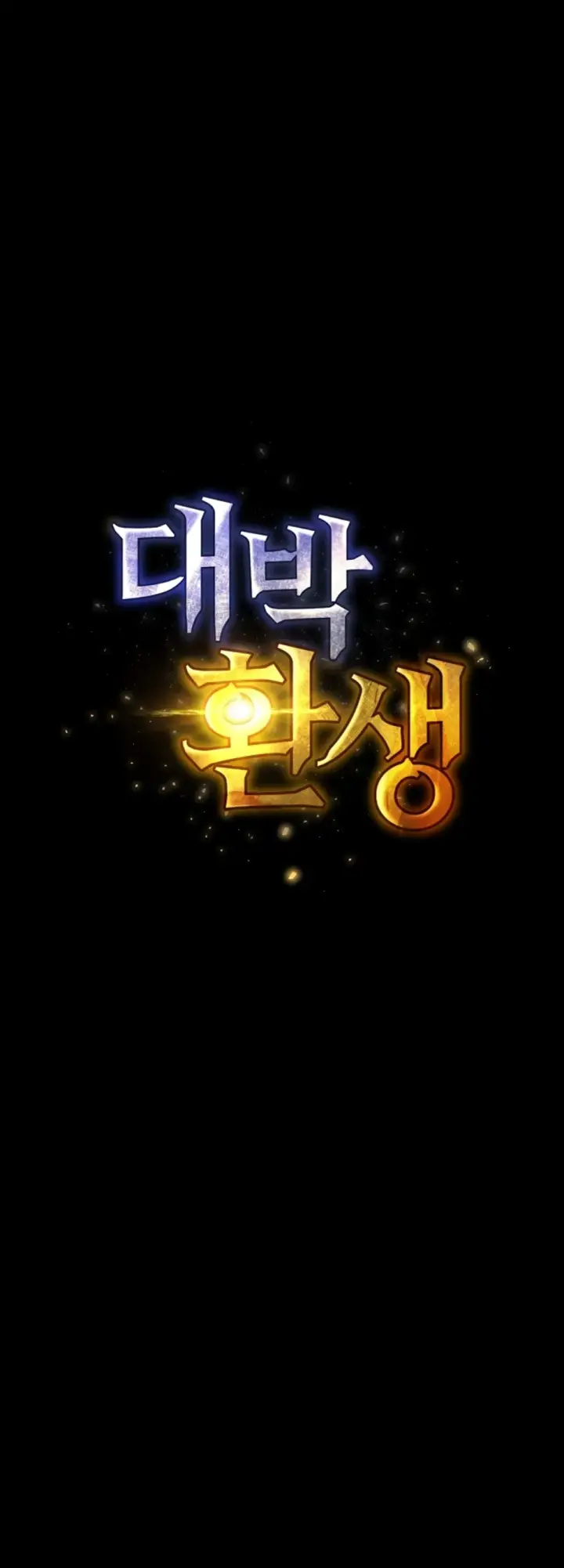 image-komik-amazing-reincarnation-chapter-31-39/54