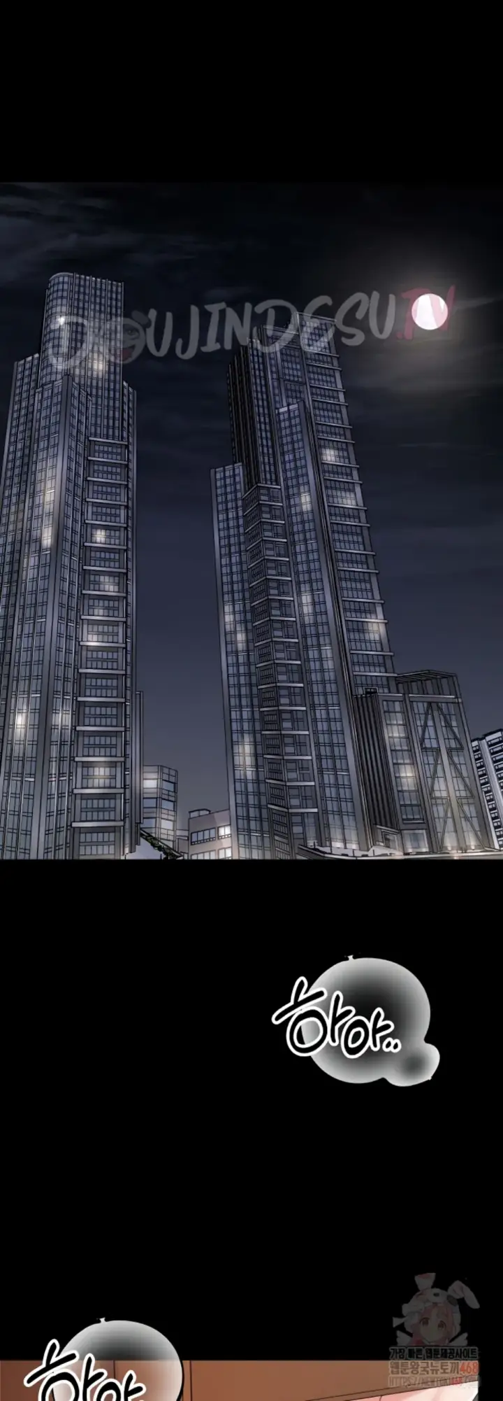 image-komik-amazing-reincarnation-chapter-31-40/54