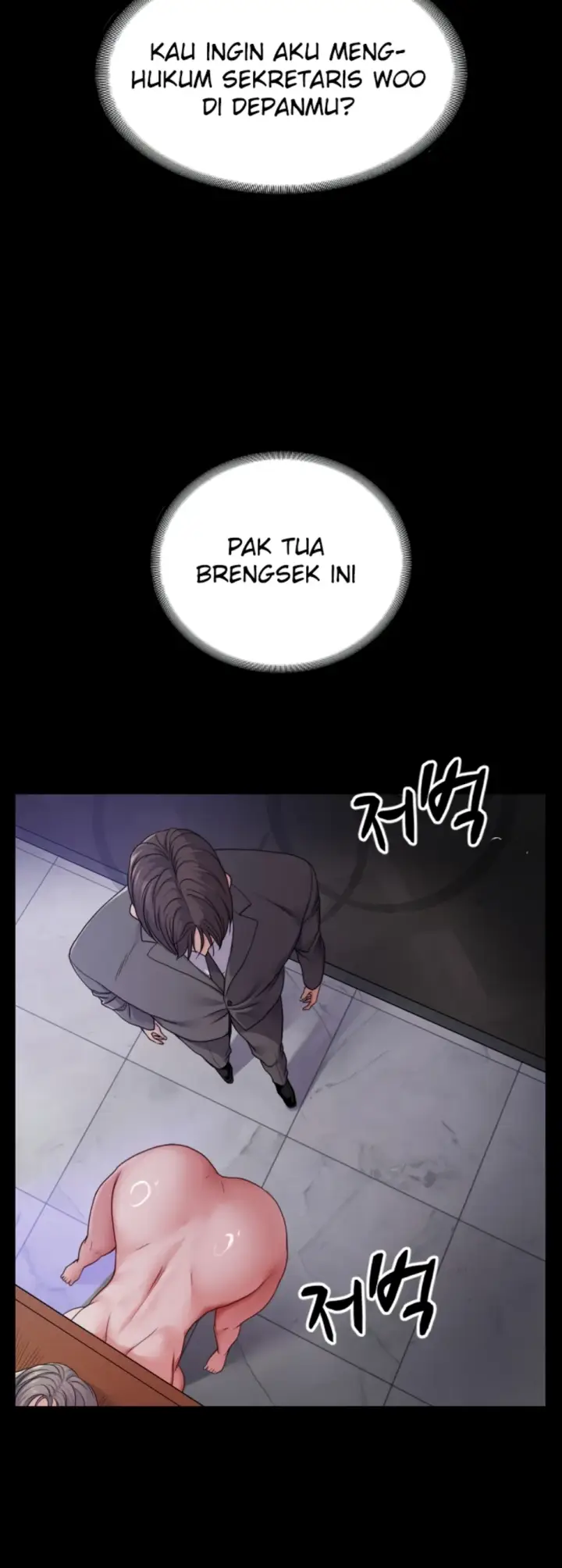 image-komik-amazing-reincarnation-chapter-32-8/57