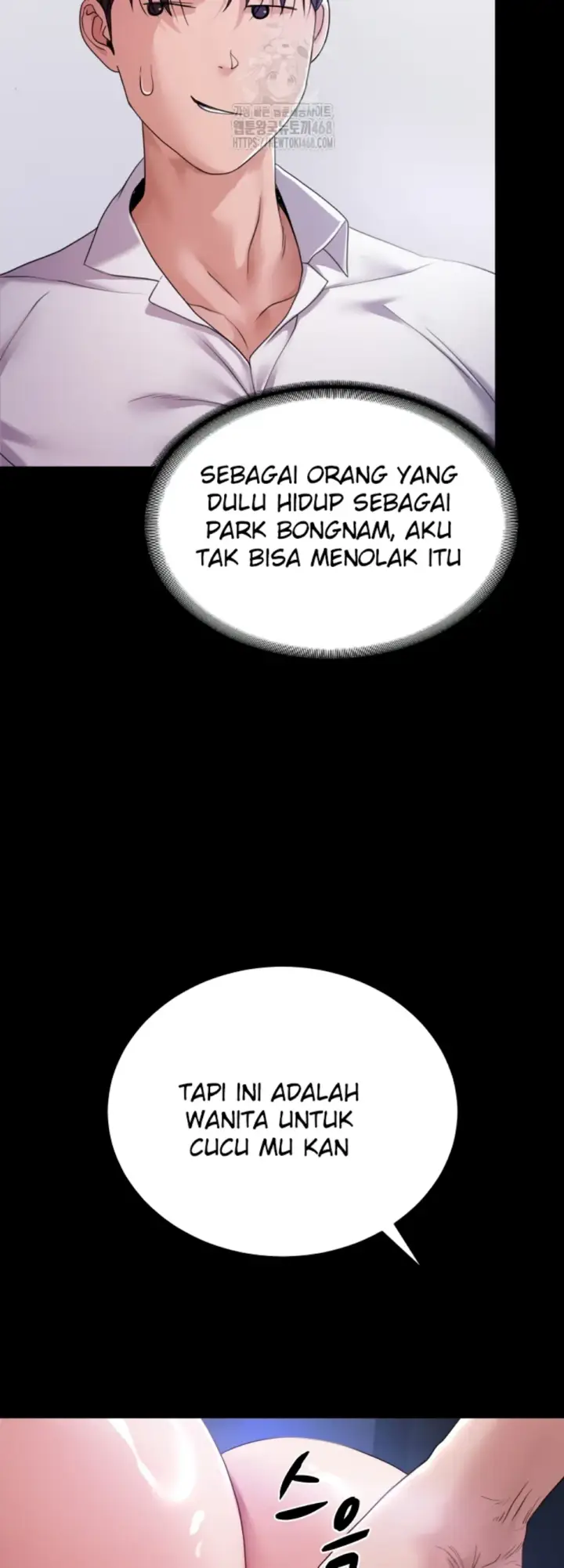 image-komik-amazing-reincarnation-chapter-32-19/57