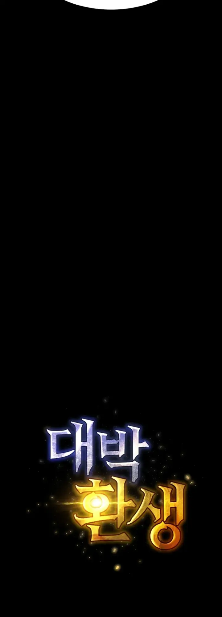 image-komik-amazing-reincarnation-chapter-32-24/57