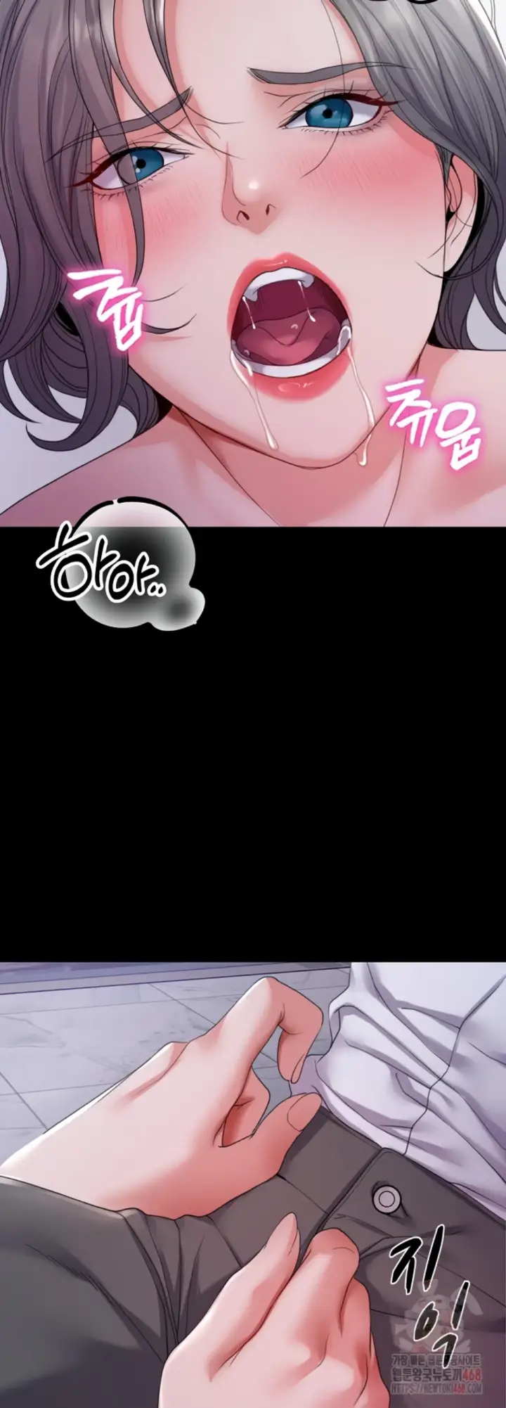 image-komik-amazing-reincarnation-chapter-32-28/57