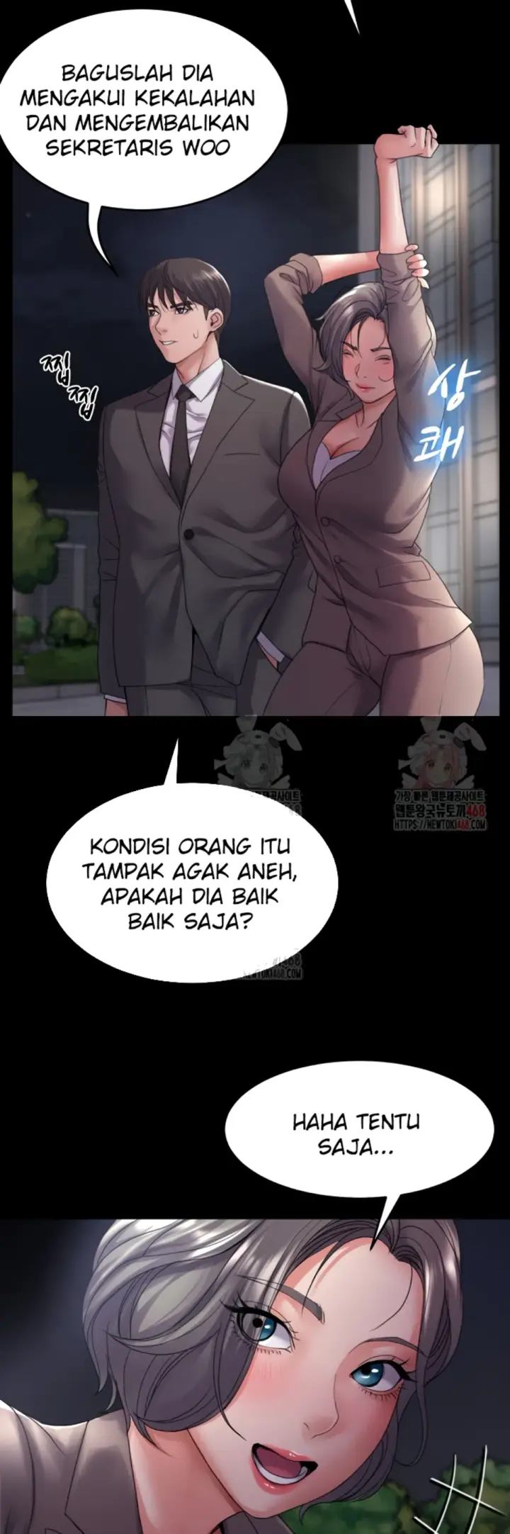 image-komik-amazing-reincarnation-chapter-33-53/56