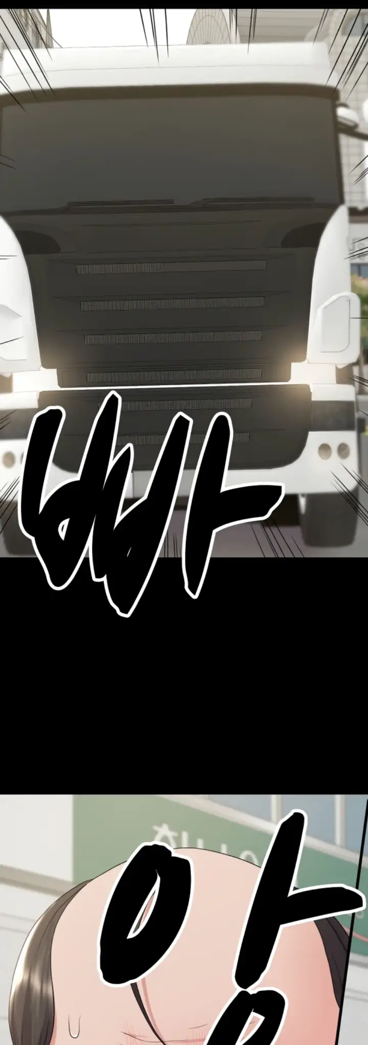 image-komik-amazing-reincarnation-chapter-34-9/48