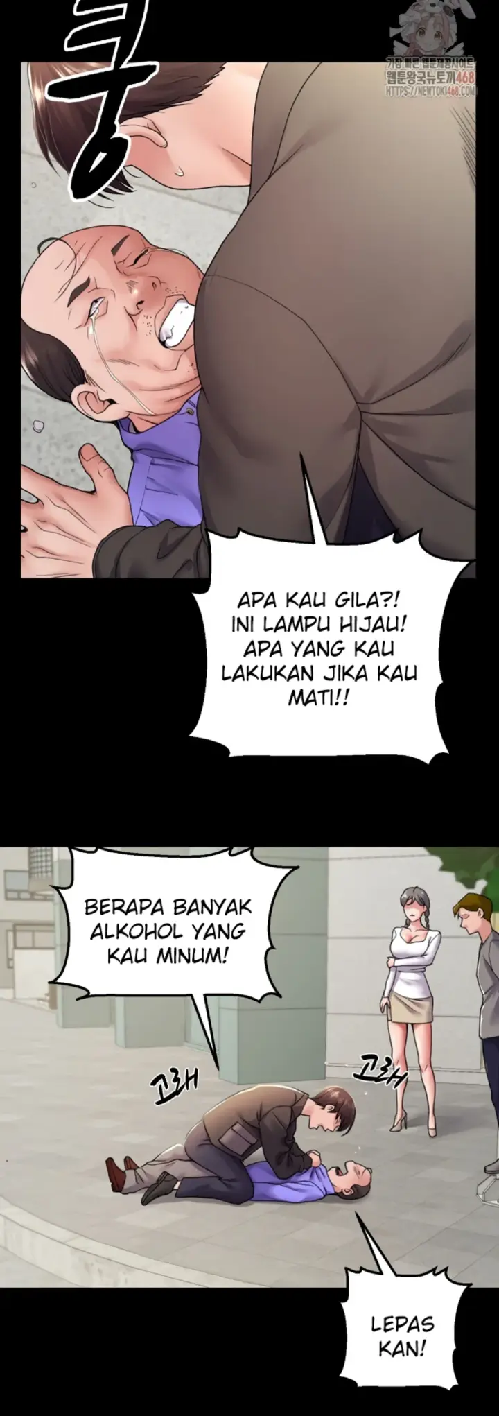 image-komik-amazing-reincarnation-chapter-34-12/48