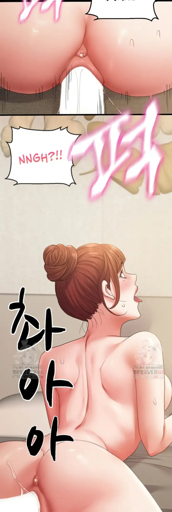 image-komik-amazing-reincarnation-chapter-34-34/48