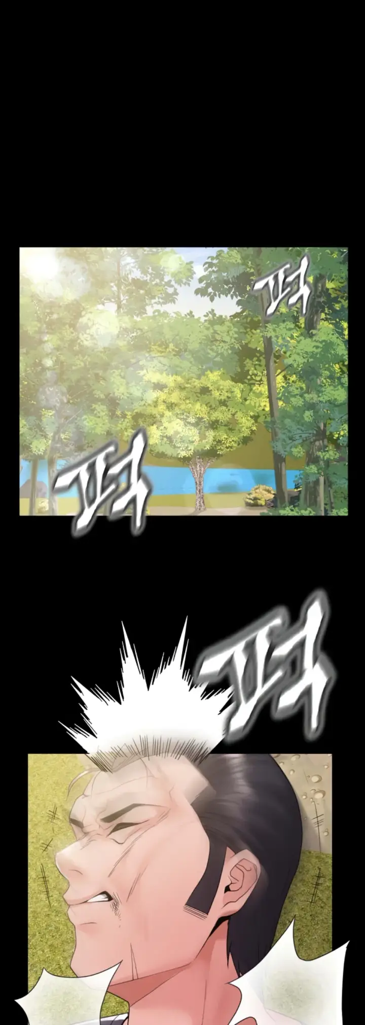 image-komik-amazing-reincarnation-chapter-37-0/6